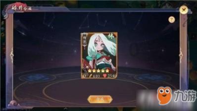 发现冷知识,尽在给男朋友一个东西问他喜不喜欢他说还行什么意思?!